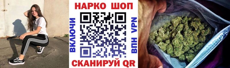 Где продают наркотики Краснознаменск АМФЕТАМИН  Марихуана  Codein  КОКАИН 