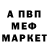 МЕФ 4 MMC Masha Davidova