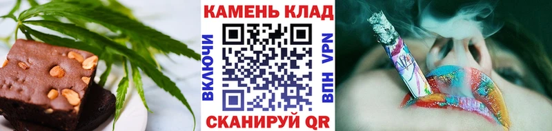 Cannafood конопля  Краснознаменск 