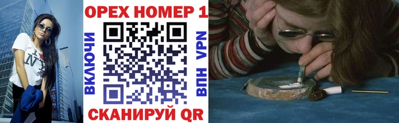 как найти закладки  Краснознаменск  COCAIN Эквадор 