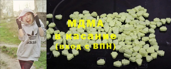 ALPHA-PVP Алзамай