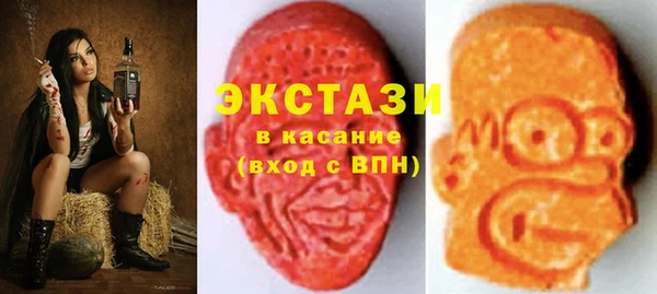 2c-b Алексеевка
