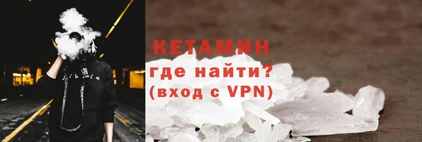 ALPHA-PVP Алзамай