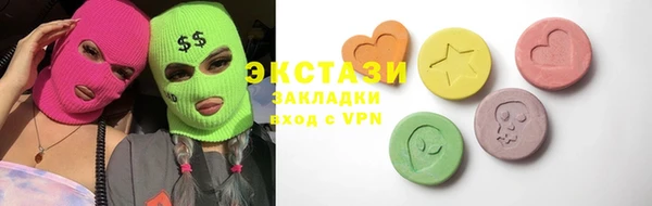 ALPHA-PVP Алзамай
