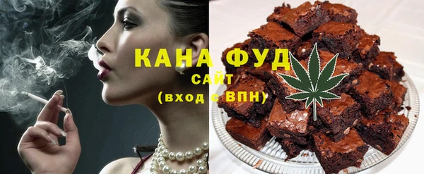 2c-b Алексеевка