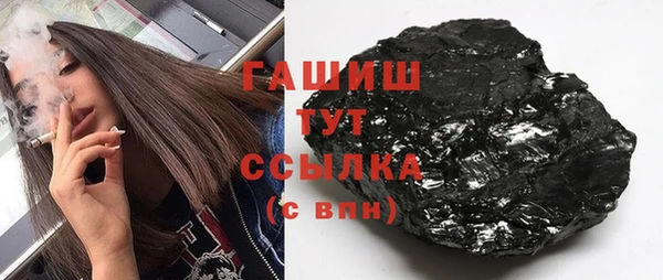 2c-b Алексеевка