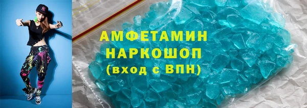 2c-b Алексеевка