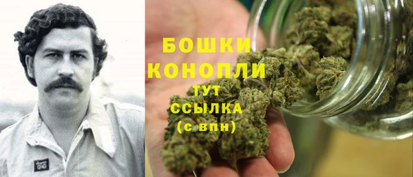 ALPHA-PVP Алзамай