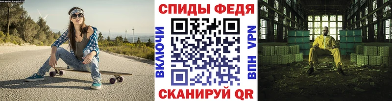 кракен ССЫЛКА где купить наркотик Краснознаменск Метамфетамин мет