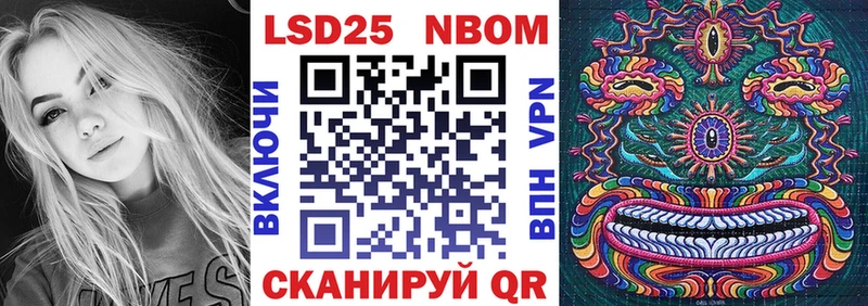 кракен ONION  Краснознаменск  Марки N-bome 1,5мг 